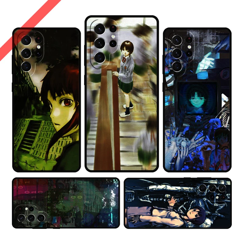 Serial Experiments … - image