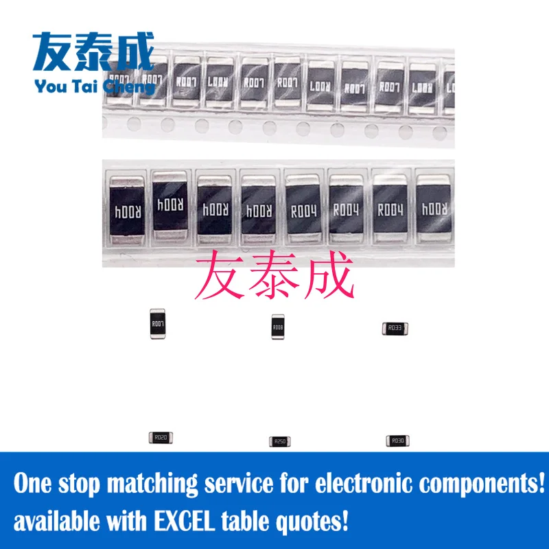 20PCS Metal Alloy Low-Resistance Resistor/Splitting resistor 2512(1W,2W,3W)  ±5% 0.5R(500mΩ) 0.01R(10mΩ) 0.001ohm(1mR)