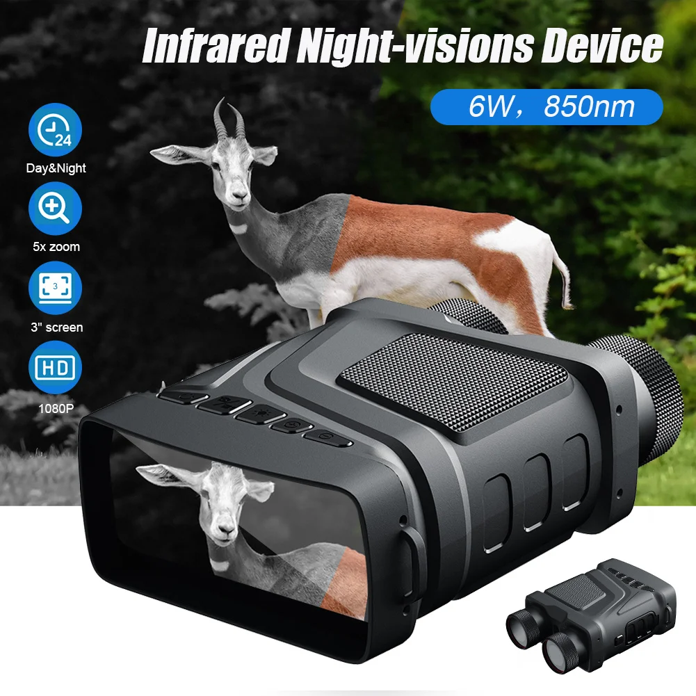 R12 5x Digital Zoom Infrared Night Vision Binocular Telescope 1080p 300m Night Vision Device For Outdoor Camping