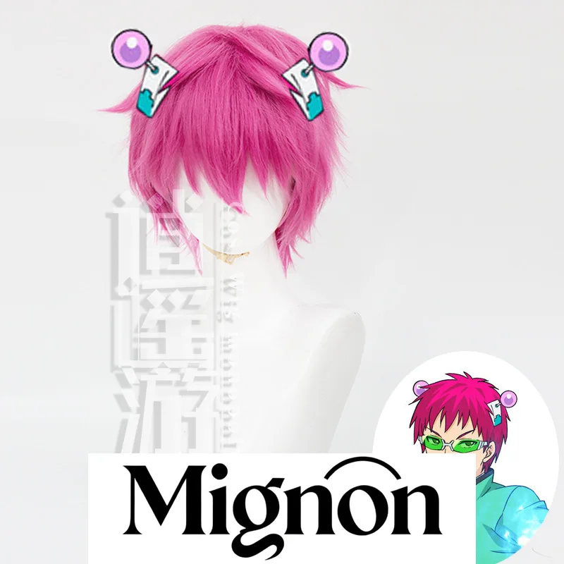 

The Disastrous Life of Saiki K. Saiki Kusuo Cosplay Wig Short Hair Bob Cut Halloween Gift