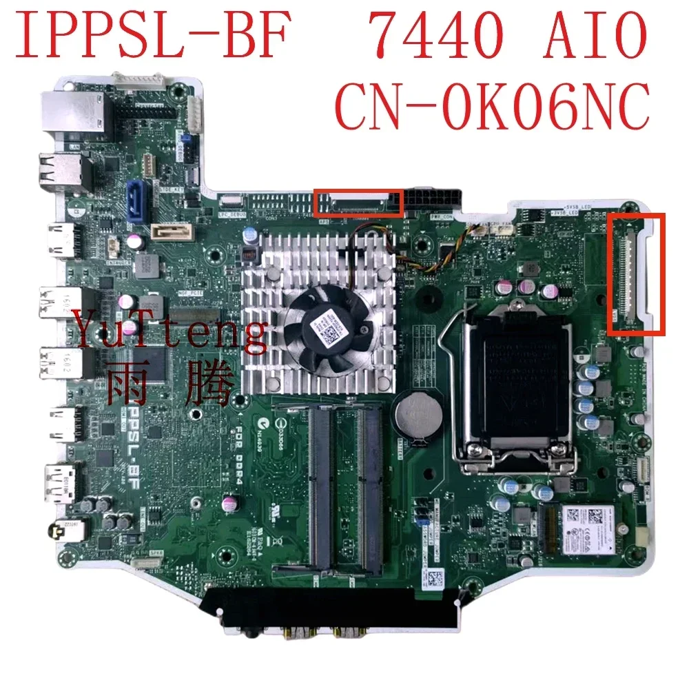

Suitable for Dell Optiplex 7440 AIO desktop motherboard IPPSL-BF CN-0K06NC 0K06NC K06NC motherboard 100% working