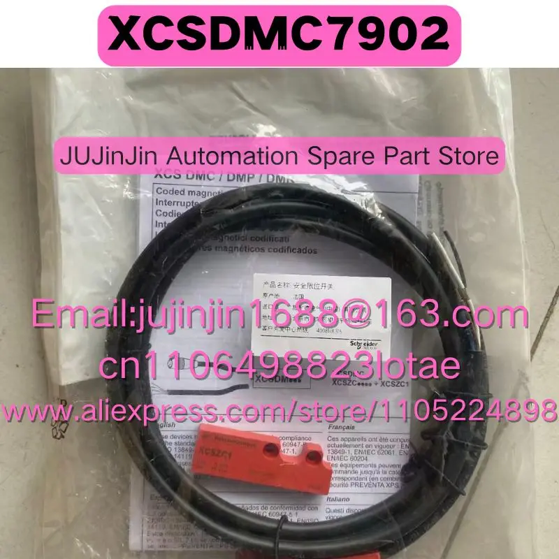 XCSDMC7902 新品未使用、迅速発送