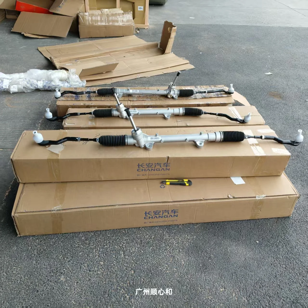 New Changan X7plus Special Steering Gear for Export Right-hand Drive Vehicles 6 Months Warranty Part Number 3401100-CJ01