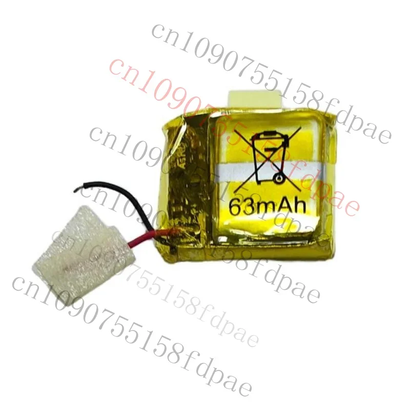 Ok 63Mah 3.7V Batte… - image