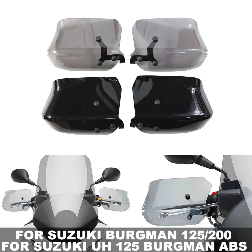 

Мотоциклетные поручни, щитки для рук, ветрозащитный дефлектор, защита для рук для SUZUKI BURGMAN 125/200 для SUZUKI UH 125 BURGMAN ABS