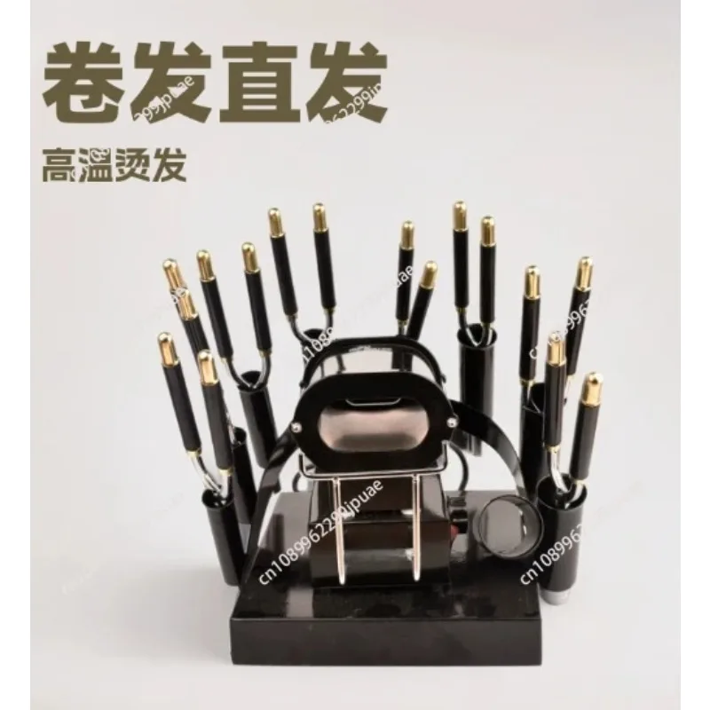 Ceramic Electric Hair Curling Iron Wand Multifunctional Styling Pliers Universal Salon Home Perm Hairdressing Tool
