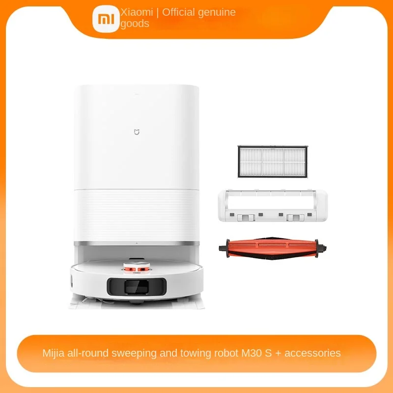 샤오미 미지아 만능 청소 및 견인 로봇, M30Svacuum 걸레질, 자동 청소 절단