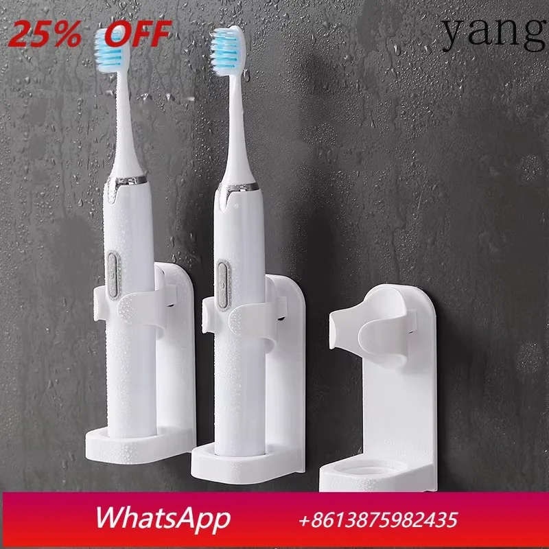 

YJQ Electric Toothbrush Holder No Punching Wall Mounted Toilet Toothbrush Storage Base
