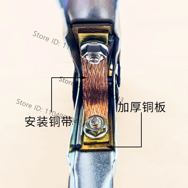 for High-power car emergency start fire  , battery help   and electric treasure clip, all-inclusive copper   insulation, pure