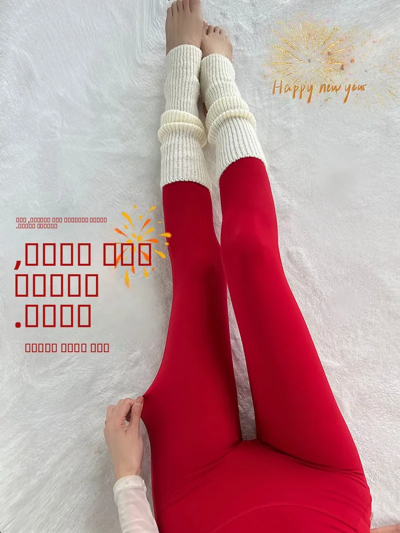 

New Year Red High Waist Yoga Pants Women's Running Slim Fit Fitn High Elastici Bare Sensation Long Trousers