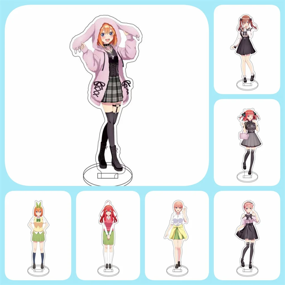 

15CM Cute Anime The Quintessential Quintuplets Acrylic Stand Model Cosplay Characters Ornament Accessories Goods Gifts