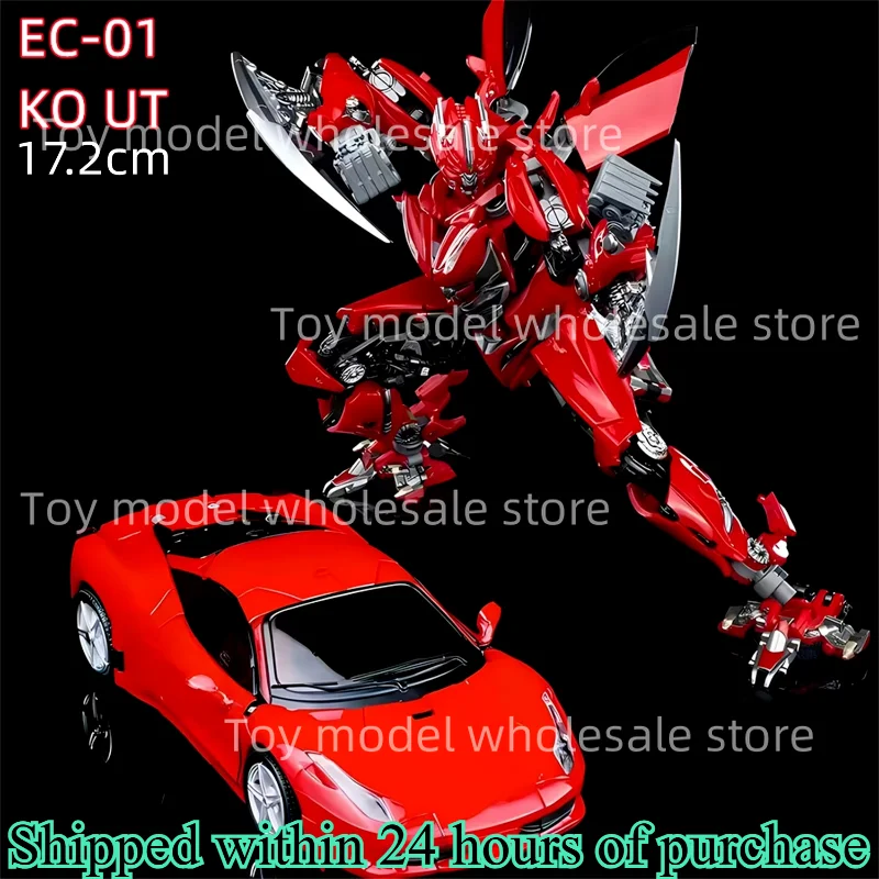 [خصم كبير] التحول 2.0 VER EC-01 EC01 KO UniqueToys UT-R06 UTR06 دينو الأحمر داشر 17.2 سنتيمتر سبيكة عمل الشكل روبوت