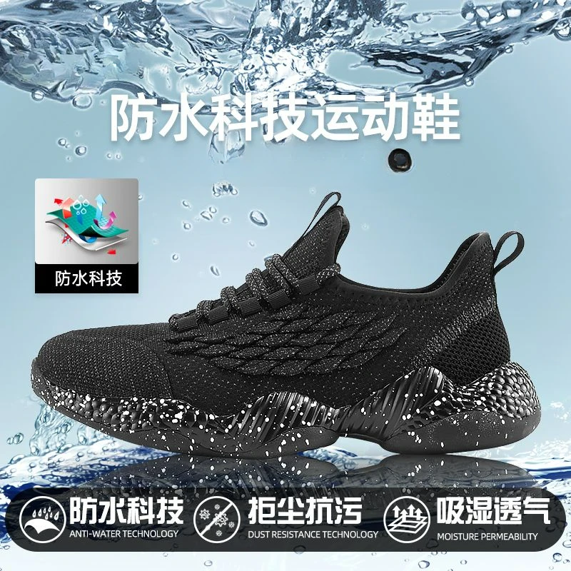 

Outdoor Hiking Shoe Shock-absorbing Waterproof Men Summer Sports Shoe Professional Comfortable Wear-resistant Trail Running Shoe