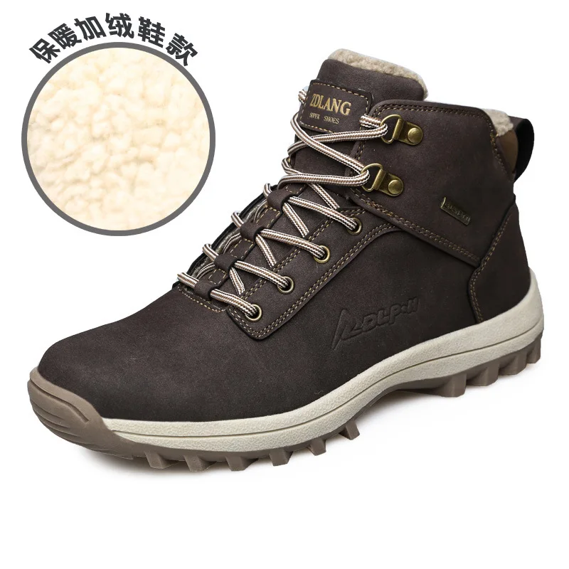 Winter Men's Snow Boots Plus Velvet Warm and Comfortable Casual Cotton Shoes Wear-resistant Non-slip Fashion Cotton Shoes