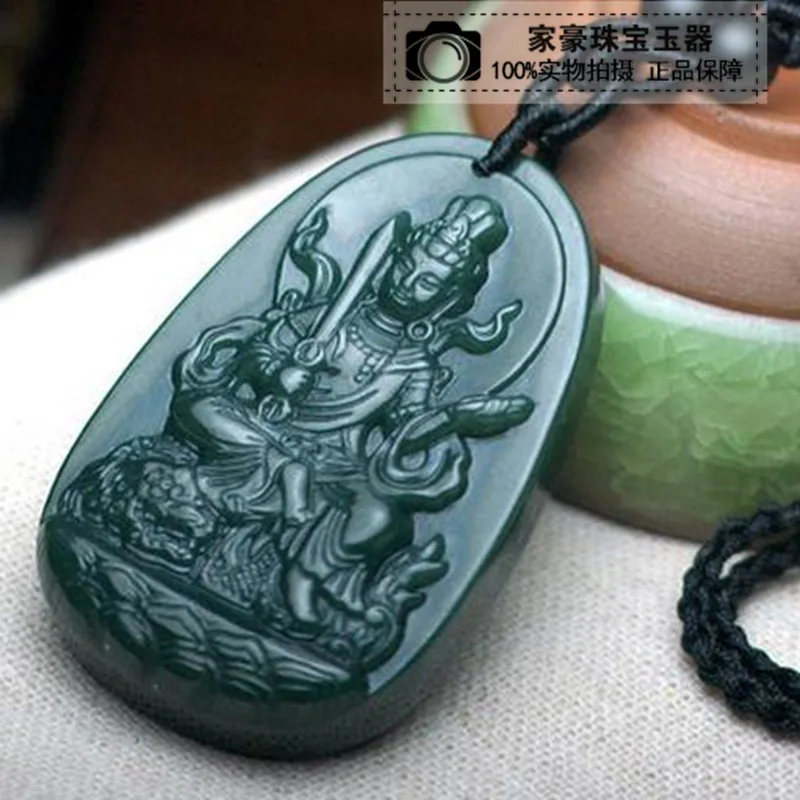 Hetian Gray Jade Chinese Zodiac Sign of Rabbit Manjusri Bodhisattva Patron Saint Pendant