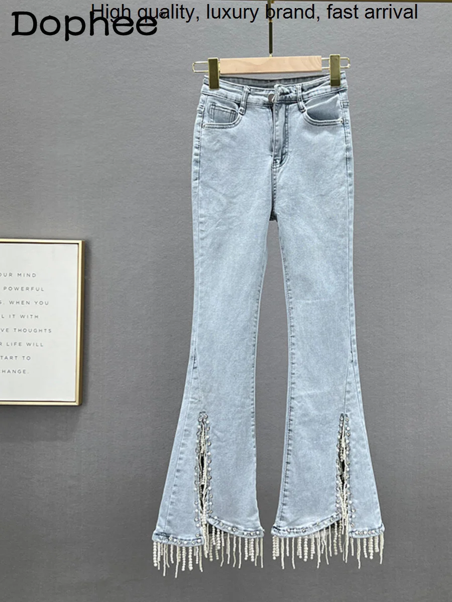 Tasseled Beads Rhinestones Jeans Women Tide 2023 New Spring Summer Trousers High Waist Cotton Elastic Slim Fit Denim Flare Pants