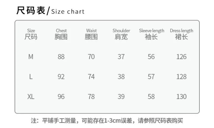 Косплей женский сексуальный волк бабушка косплей костюм Хэллоуин для взрослых ретро горничная французское платье карнавальная вечеринка диалог драматическое сценическое платье