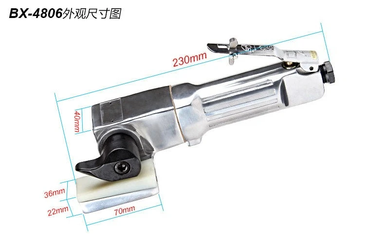 BX-4806/BX-4806 Car…