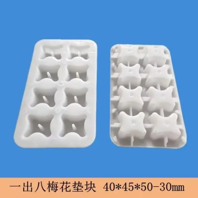 good price 1 out of 30 plum blossom cement block Spacer mold