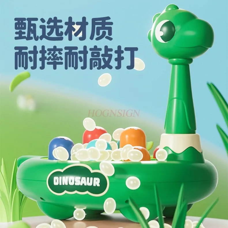 어린이 장난감으로 사용되는 땅쥐를 때리는 것은 영유아의 지능, 조기교육 및 태핑에 유익합니다.