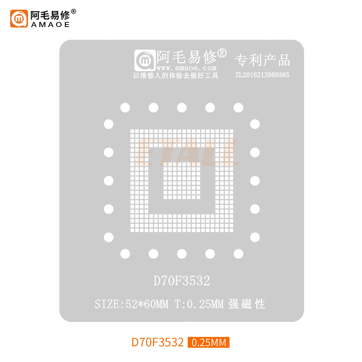 Amaoe-plataforma Reballing Bga para Chip de Carro e Computador Posicionamento da Placa de Solda Bga352 Stencil D70f3532