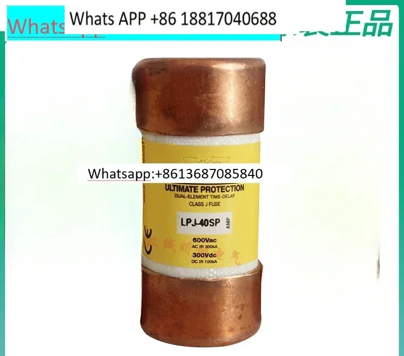 Fuse LPJ-60SP 50SP …