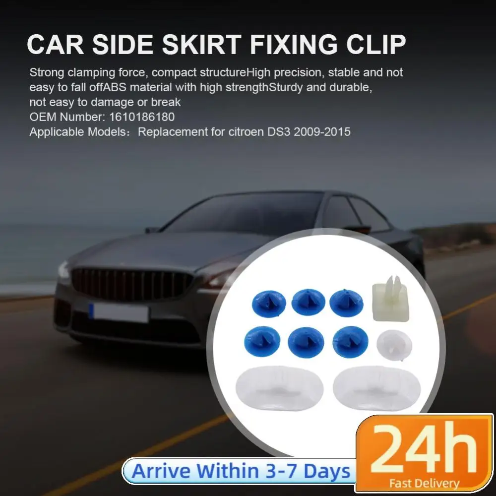 10Pcs Side Skirt At…