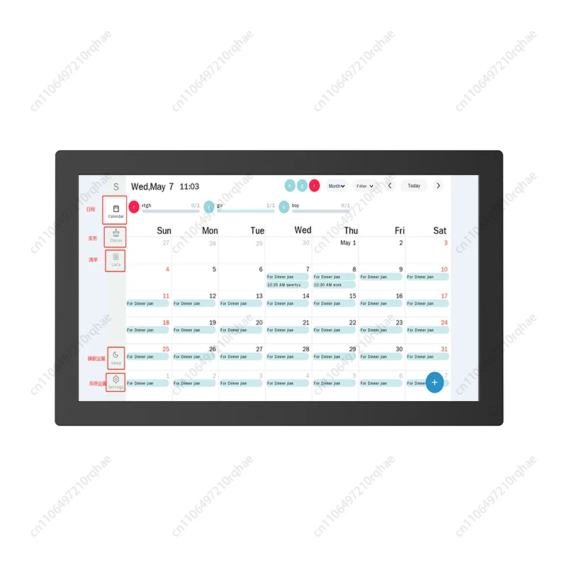 

15.6 Inch Touch Screen LCD Photo Frame Digital Calendar Family Plan 32GB Memory WiFi MP4 Playback Housework Schedule