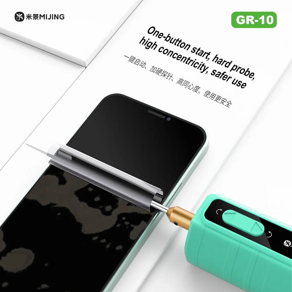 Mijing GR-10 OCA آلة لف الغراء مجموعة إزالة الصمغ للهواتف المحمولة شاشة LCD تنظيم سرعة الصمغ إزالة القلم