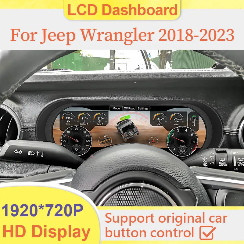 

12.3 inch Speedometer New Digital Instrument Cluster For Jeep Wrangler 3JK 2018-2023 Car Dashboard LCD Display Linux System