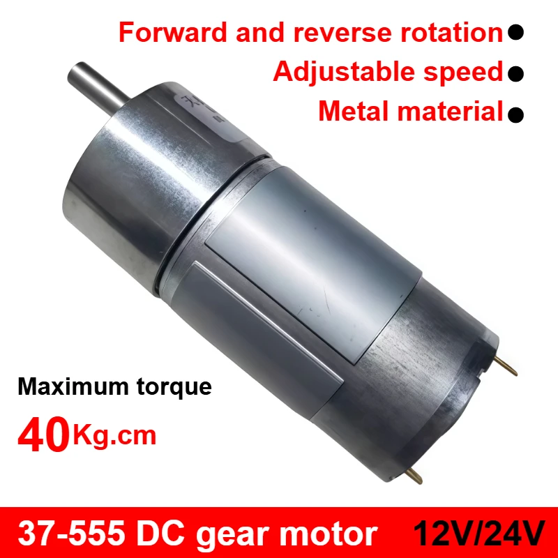 JGB37-555 High Torq…