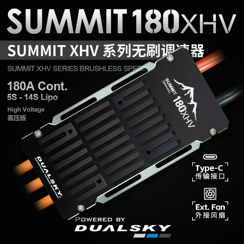 

DUALSKY SUMMIT 180XHV 220XHV 180A /220A SUMMIT Series Brushless Speed Controller