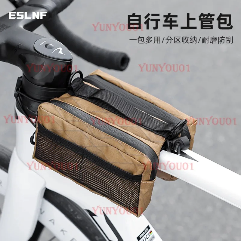 Bicycle Front Beam Bag Tube Bag Mountain Bike Saddle Bag Portable Backpack Riding Equipment