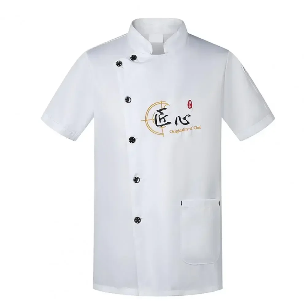 Top Breasted Chef Wear Shirt Resistant Kitchen Restaurant Work Uniform Single Temperature Breathable High