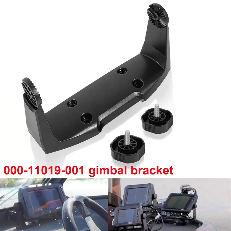 000-11019-001วงเล็บยึดยึด gimbal กับลูกบิดสำหรับรุ่นที่ต่ำ HDS-7หน้าจอสัมผัส HDS Gen3, Gen2 , Elite และ Hook 7