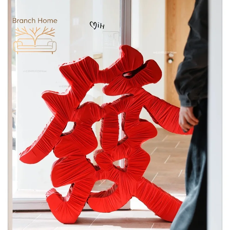 2026 New Year, Spring Festival, Chinese New Year decorations, Chinese  Year of the Horse, New Year atmosphere arrangement, th