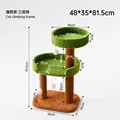 3 layers of green