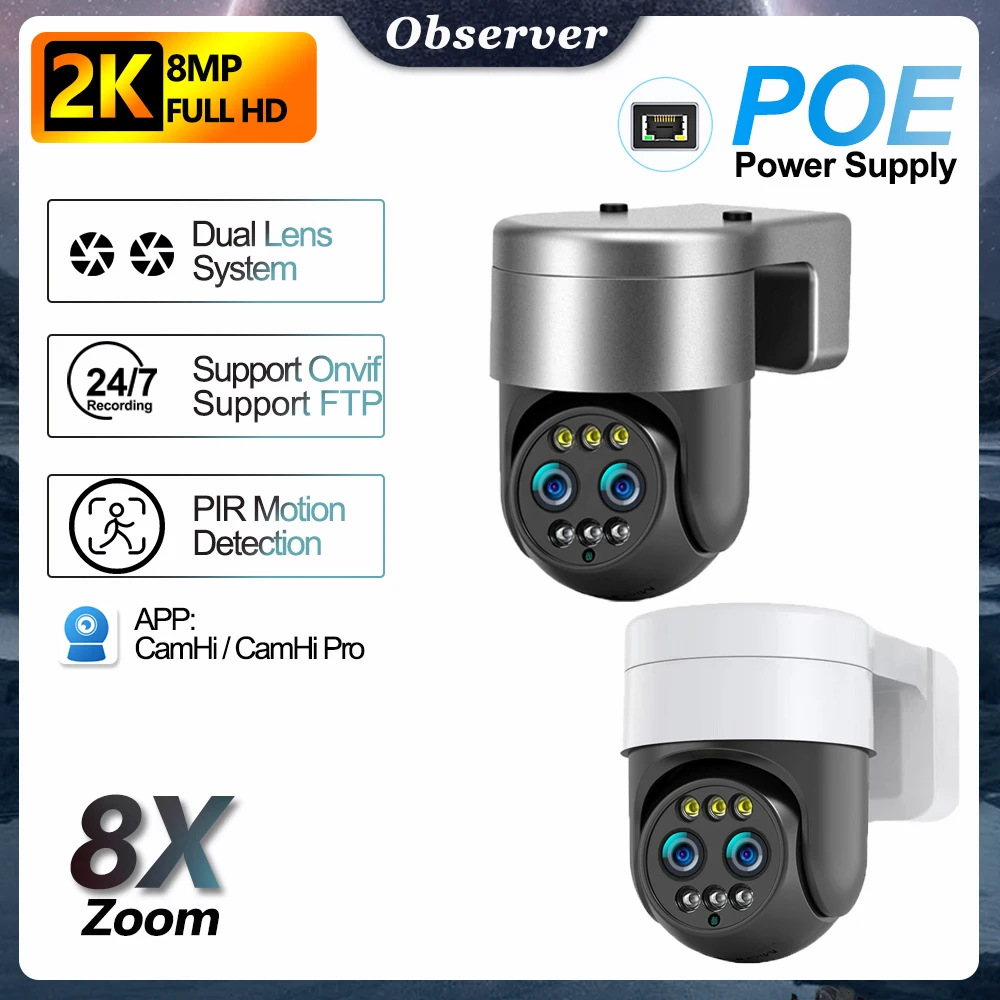 

4K, 8MP, Dual Lens, POE Wifi Survalance Camera, 2K, FHD, 8x Zoom, Outdoor, Binocular IP Camera, Auto Tracking, CCTV, Compatible with NVR, FTP