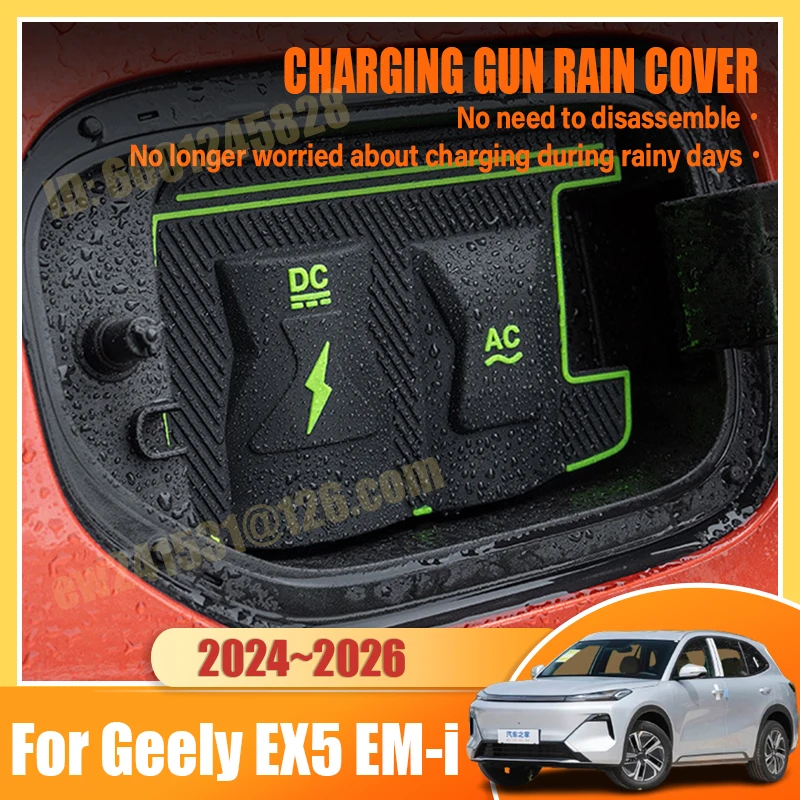 

For Geely EX5 E5 EM-i Accessories 2025 2024 2026 New Energy Car Charging Rain Cover Auto Parts Charg Gun Waterproof Protect Case