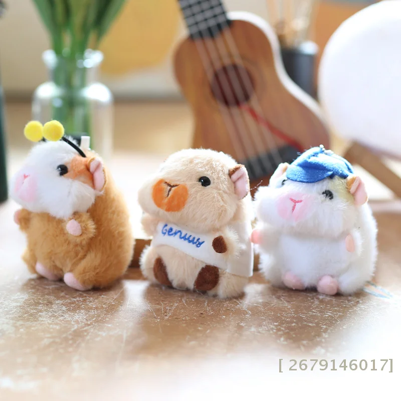 【YY26】Cartoon Hamster Plush Toy Keychain Cute Stuffed Animal Doll Keyring Car Key Holder Bag Pendant Backpack Hanging Decoration