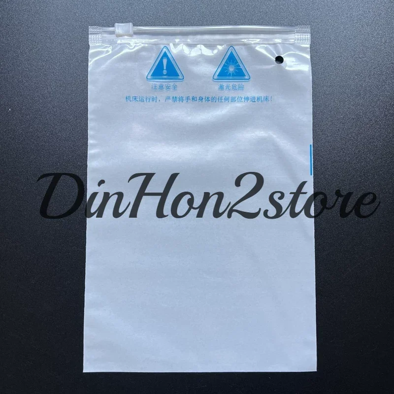50pcs Universal laser accessories packaging bag pe transparent small zipper bag non-slip cotton remote control clip chain bag