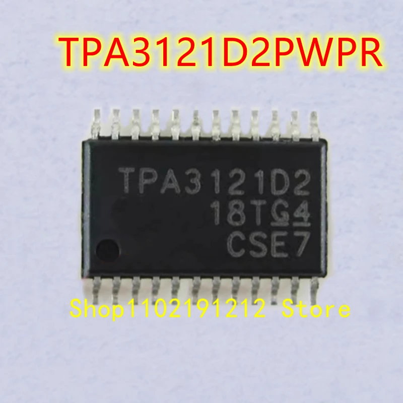 TPA3121D2PWPR TPA3121D2 HTSSOP-24