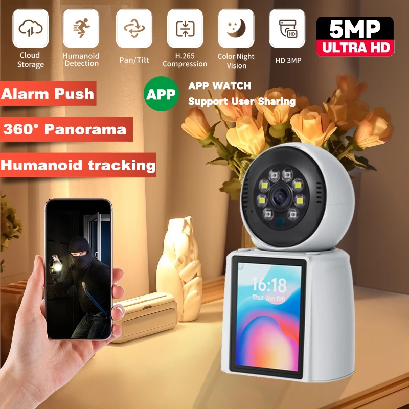 

5MP PTZ WIFI IP Camera Audio CCTV Surveillance Smart Night vision Home Security CCTV Indoor Baby Monitor Auto Tracking IP Camer