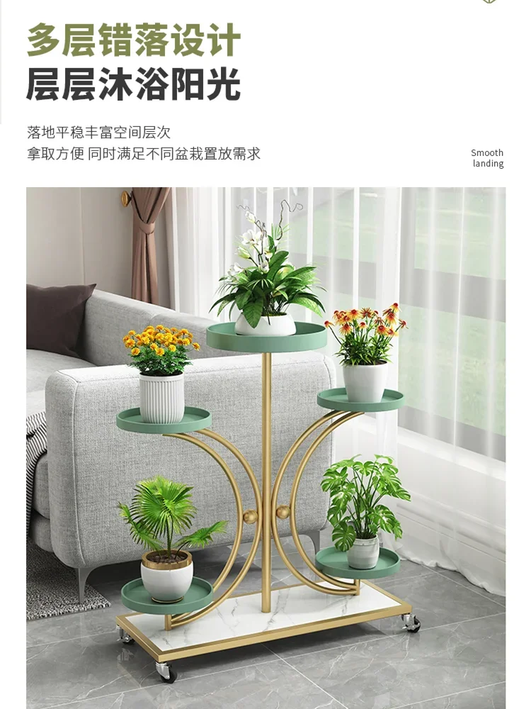 Flower rack living room floor standing 2024 new mobile flower pot holder iron multi-layer plant placement rack storage rack