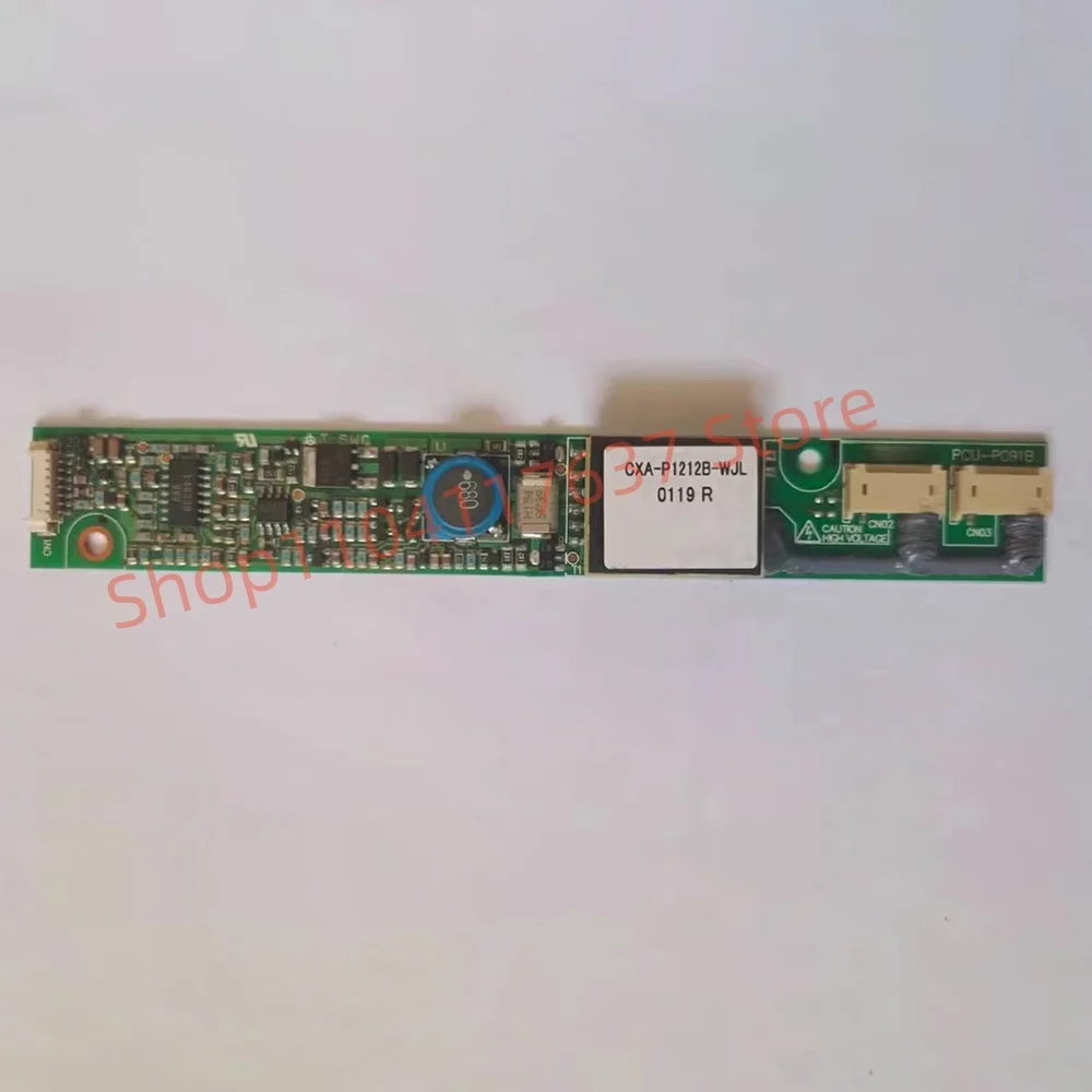 Circuit board inverter high voltage bar PCU-P091B