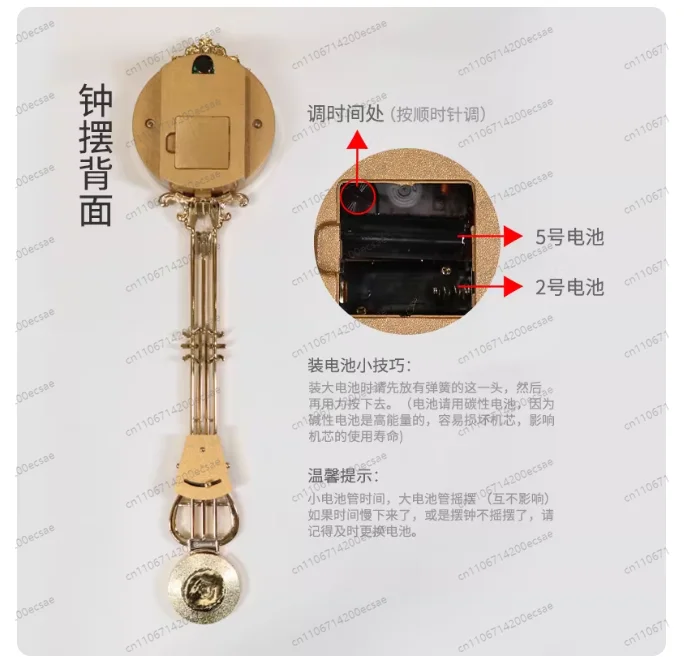 Small 43cm Yellow Dial Clock Kit with Stand | Floor Pendulum Accessories, European Style Table Clock Movement, Quartz Parts