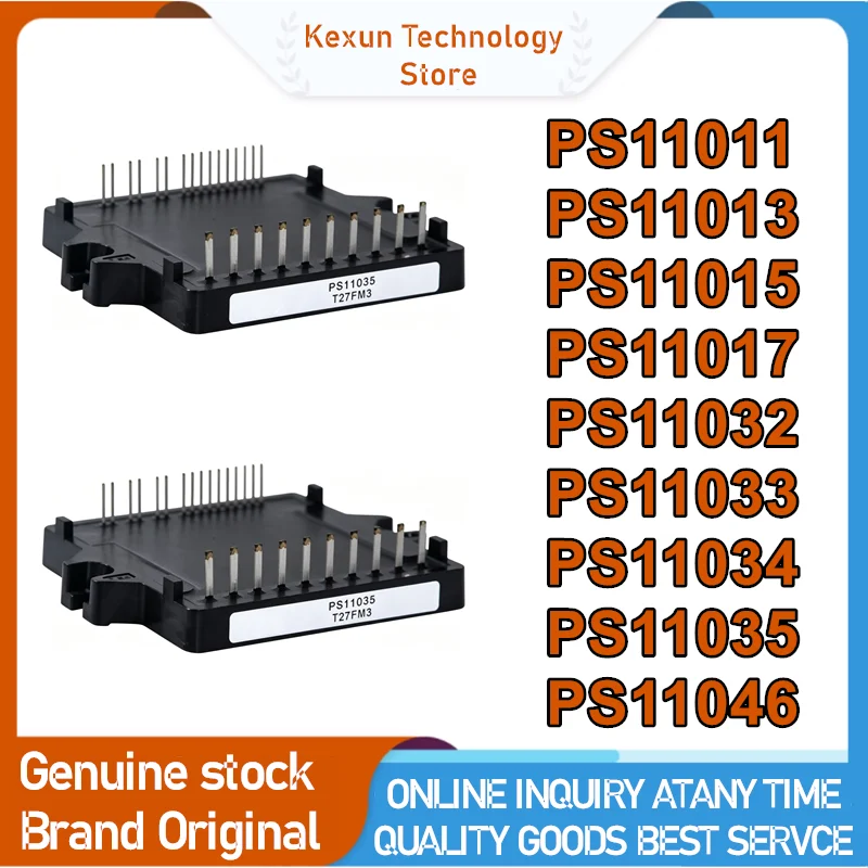 PS11011 PS11013 PS11015 PS11017 PS11032 PS11033 PS11034 PS11035 PS11046