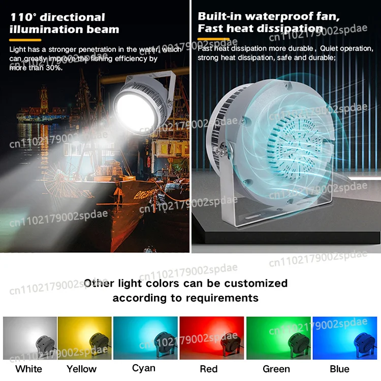 1000w LED Fishing Light on Water Fishing Finder Lights Ship Lamp Squid Attracts Lights