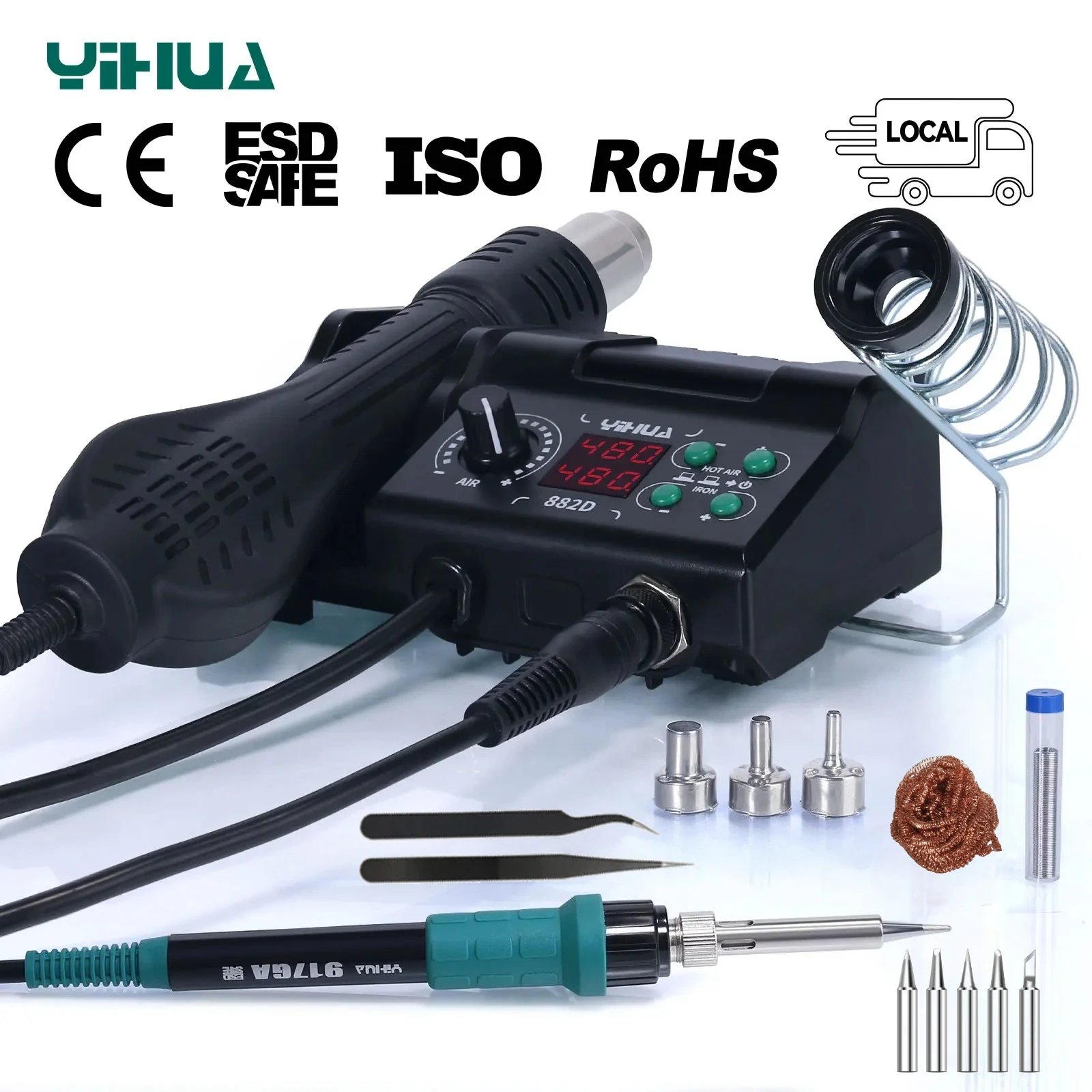 Yihua 882D Solderin… - image