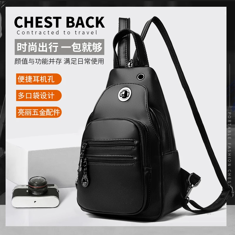 

Genuine Leather Backpack for Women 2023 New Fashion Multi purpose Women's Commuter Leisure Versatile Chest Bag Soft Leather Cowh